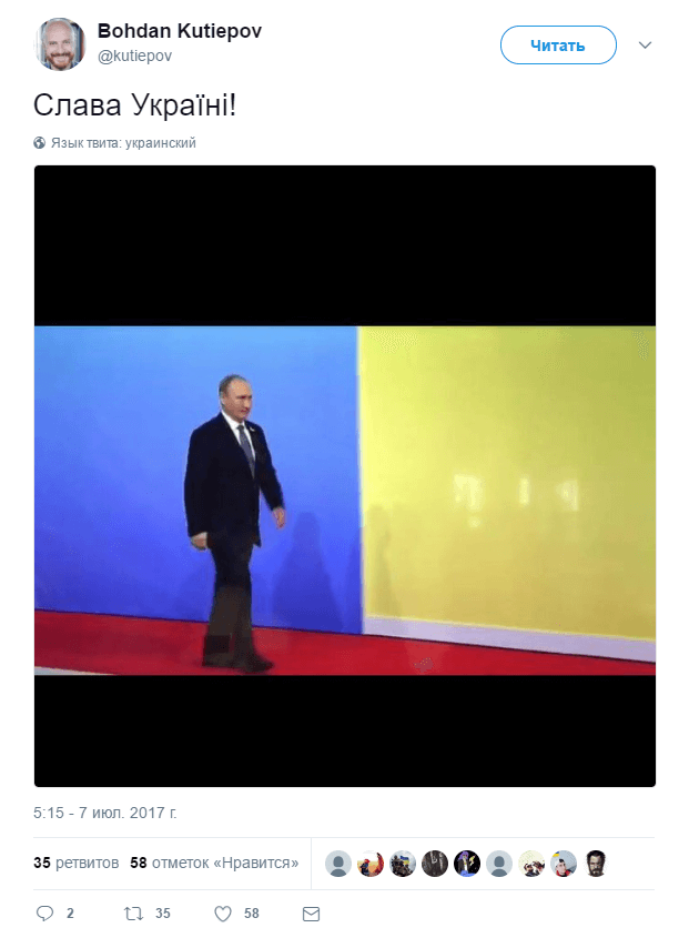 Взрывная реакция соцсетей на первую встречу Путина и Трампа