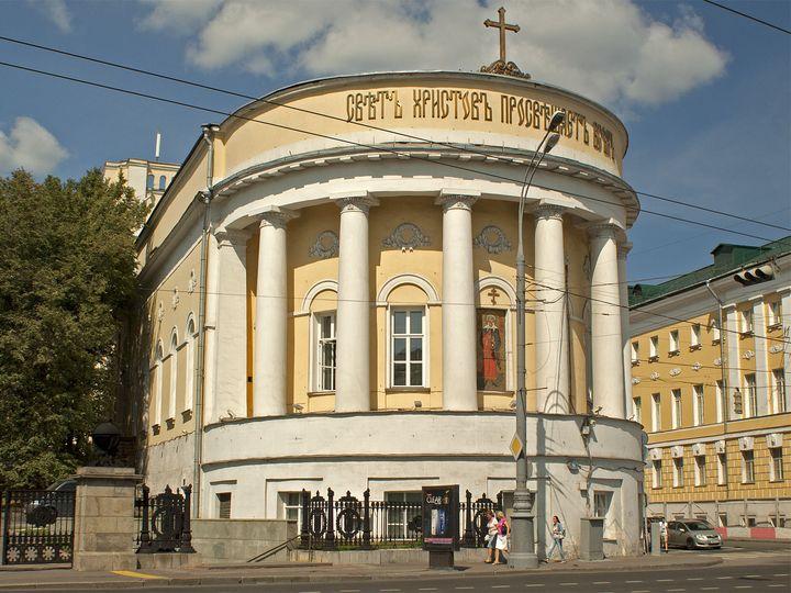 День студента в 2019 году