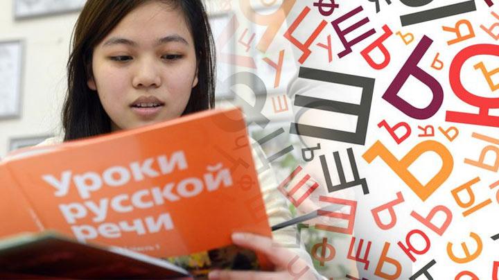 ЕГЭ в 2019 году по русскому языку: устная и письменная части