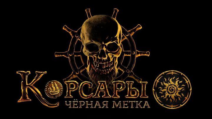 Игры 2019 года на PC
