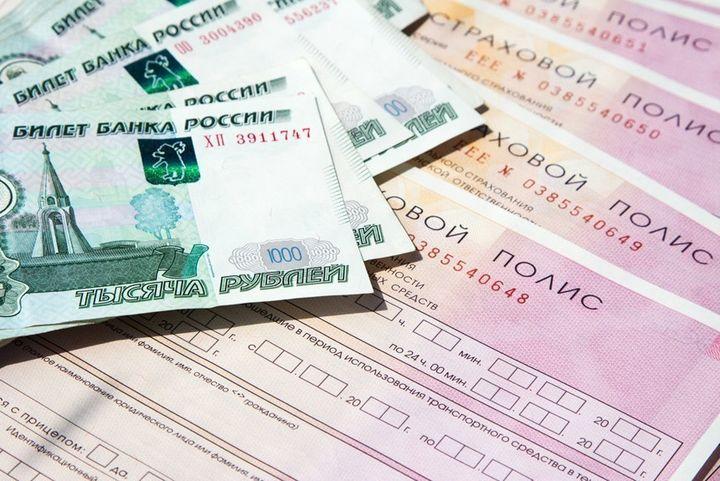 Изменения ОСАГО в 2019 году