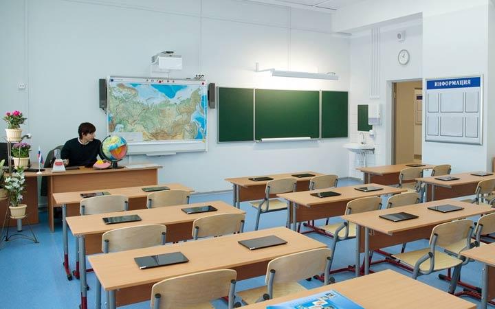 Новости образования в 2019 году